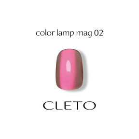 CLETO Colour Lamp Mag Set - Full 7pc set/Single bottles (01-07)