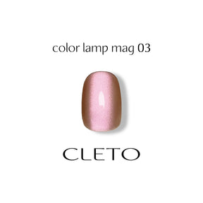 CLETO Colour Lamp Mag Set - Full 7pc set/Single bottles (01-07)
