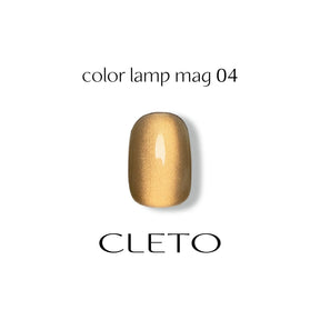 CLETO Colour Lamp Mag Set - Full 7pc set/Single bottles (01-07)