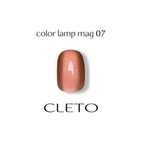 CLETO Colour Lamp Mag Set - Full 7pc set/Single bottles (01-07)