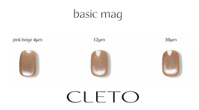 CLETO Basic Mag Pink Beige - Full 3pc set/Single bottles (3 particle size options)