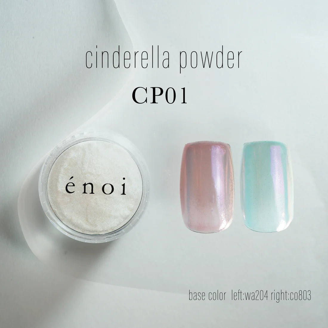 énoi Cinderella Powder (Chrome) - full 10pc set/individual pots