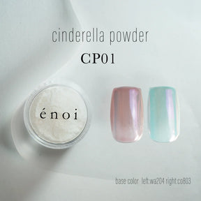 énoi Cinderella Powder (Chrome) - full 10pc set/individual pots