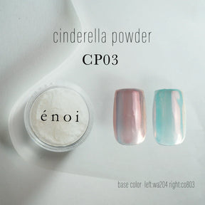 énoi Cinderella Powder (Chrome) - full 10pc set/individual pots