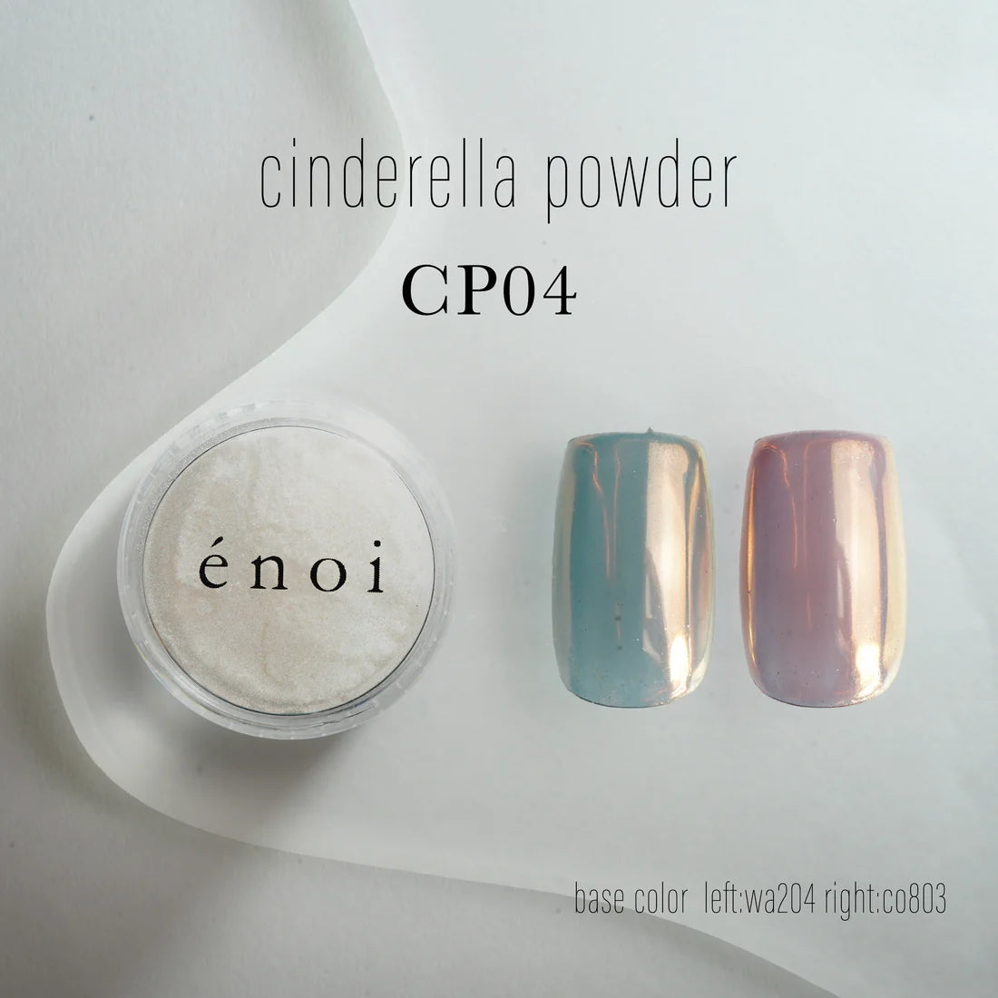 énoi Cinderella Powder (Chrome) - full 10pc set/individual pots énoi Cinderella Powder (Chrome) - full 10pc set/individual pots