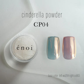 énoi Cinderella Powder (Chrome) - full 10pc set/individual pots