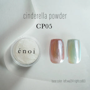 énoi Cinderella Powder (Chrome) - full 10pc set/individual pots