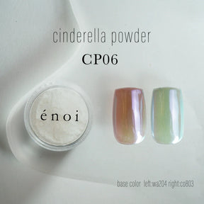 énoi Cinderella Powder (Chrome) - full 10pc set/individual pots