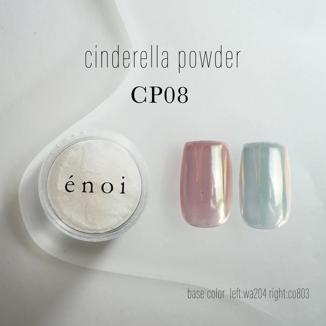 énoi Cinderella Powder (Chrome) - full 10pc set/individual pots