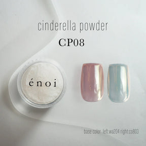 énoi Cinderella Powder (Chrome) - full 10pc set/individual pots
