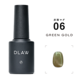 DLAW Tansan (Carbonated) Mag 06 -GREEN GOLD-