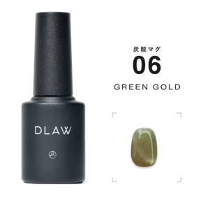 DLAW Tansan (Carbonated) Mag 06 -GREEN GOLD-