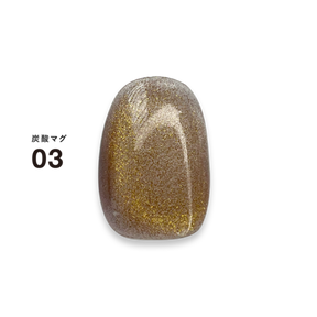 DLAW Tansan (Carbonated) Mag 03 -ASH GOLD-