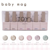 TOY's x INITY Baby Mag (Magnetic Gel) Collection - Full 6pc set/Individual bottles