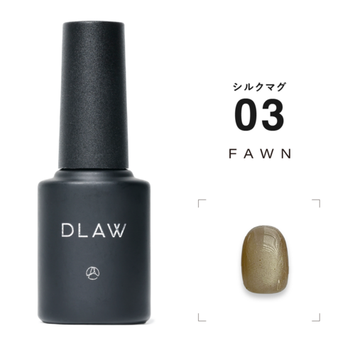 DLAW Shiruku (Silk) Mag 03 -FAWN-