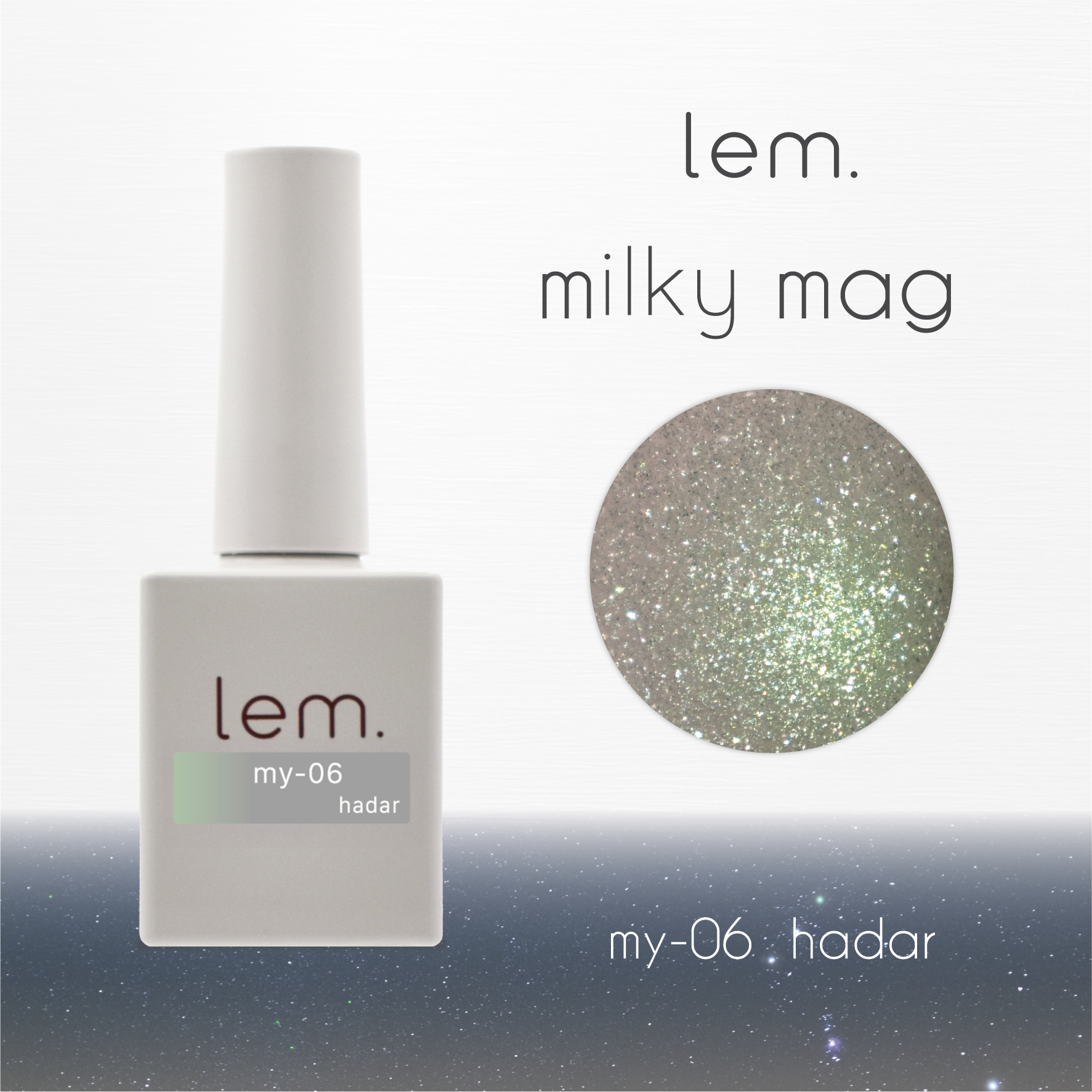 lem. Milky Mag Collection - Full 6pc set/Individual bottles