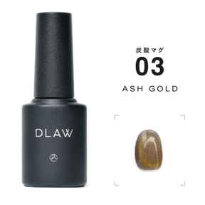 DLAW Tansan (Carbonated) Mag 03 -ASH GOLD-