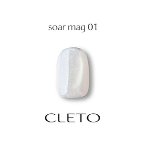 CLETO Soar Mag Set - Full 6pc set/Single bottles (01-06)