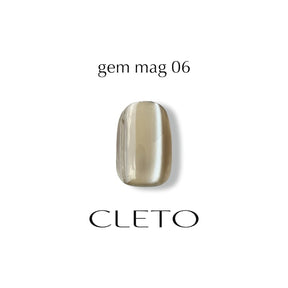 CLETO Gem Mag — Full 22pc Set / Set #1 (01–10) / Set #2 (11–16) / Set #3 (17–22) / Single Bottles