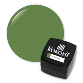 KOKOIST E-33 Army Tank