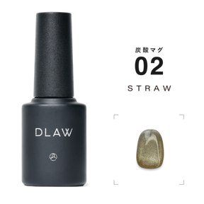DLAW Tansan (Carbonated) Mag 02 -STRAW-