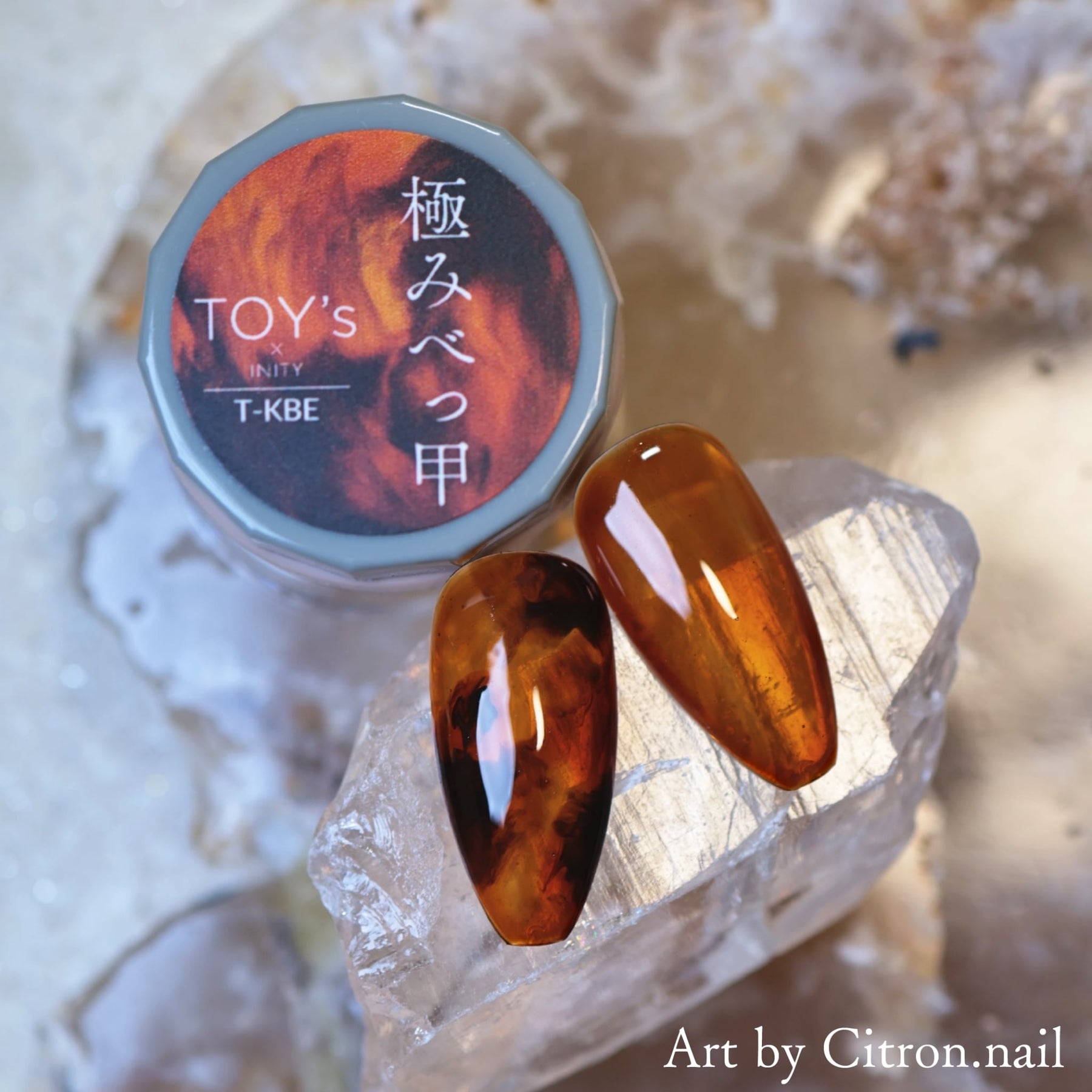 TOY's x INITY Kiwami Bekko (Tortoise Shell) T-KD