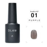 DLAW Chururun (Translucent Jelly)  Mag 01 -PURPLE-