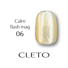 CLETO Calm Flash Mag - Full 10pc set/Single bottles (01-10)