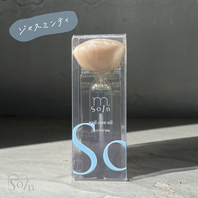 my&bee - m.Soin Cuticle & nail care oil | 3 types