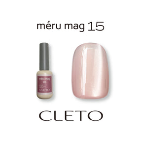 CLETO méru Mag Set #1 & #2 - Full 18pc set/Set #1 (01-12)/Set #2 (13-18)/Single Bottles