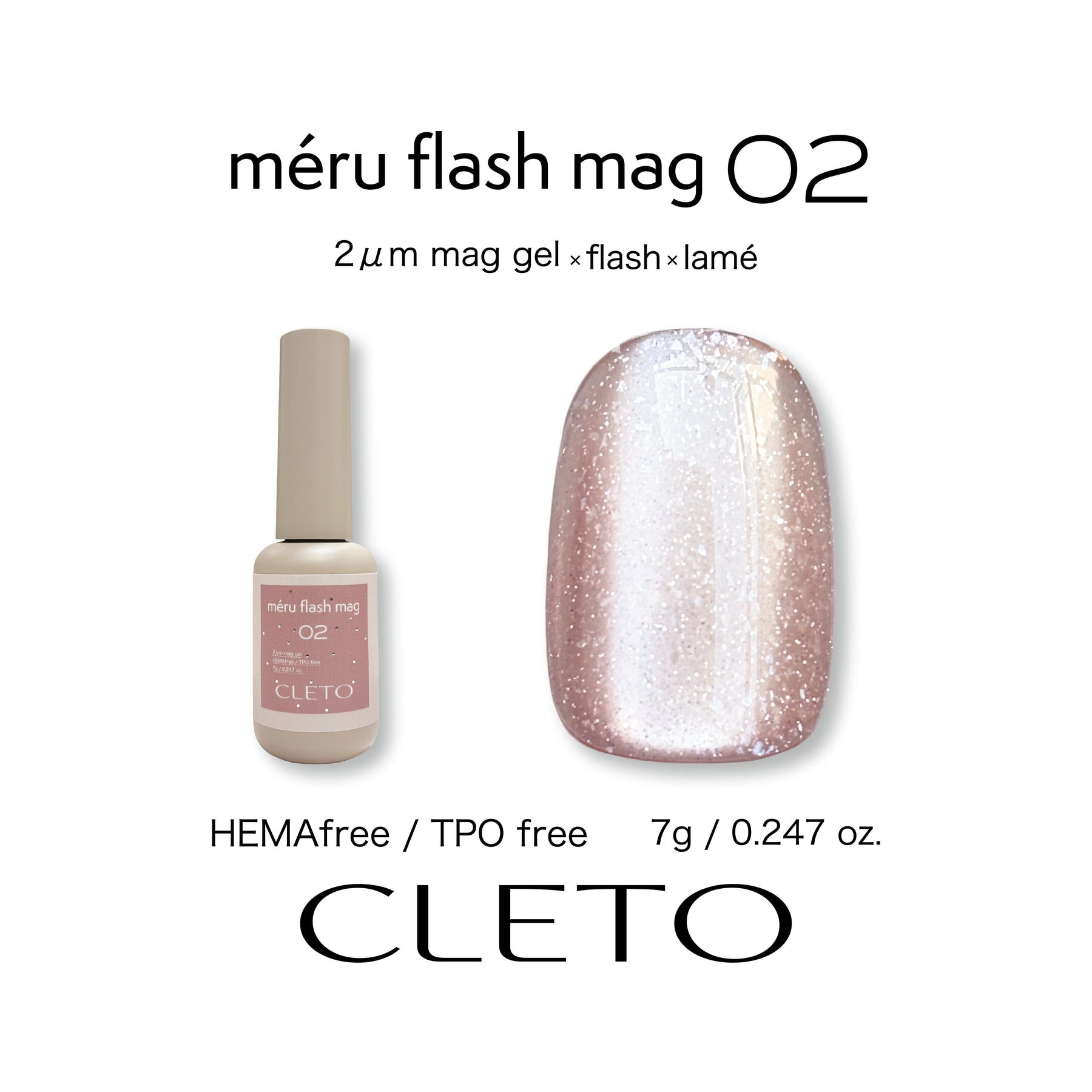 CLETO méru Flash Mag Set- Full 12pc set/Single bottles (01-12)
