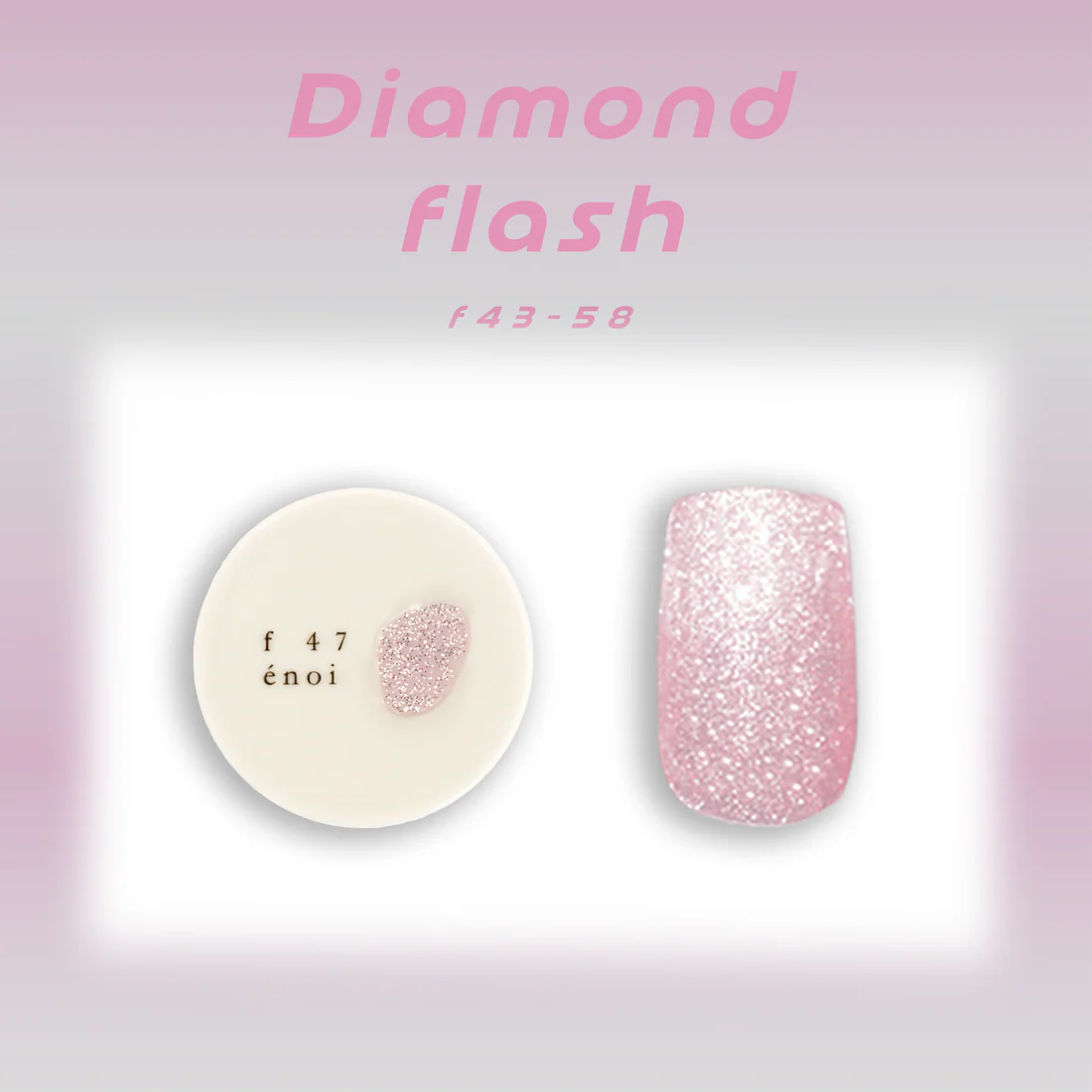 énoi Diamond Flash Collection Season 2 - full 16pc set/individual pots énoi Diamond Flash Collection Season 2 - full 16pc set/individual pots