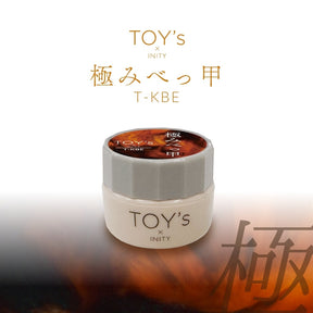 TOY's x INITY Kiwami Bekko (Tortoise Shell) T-KD