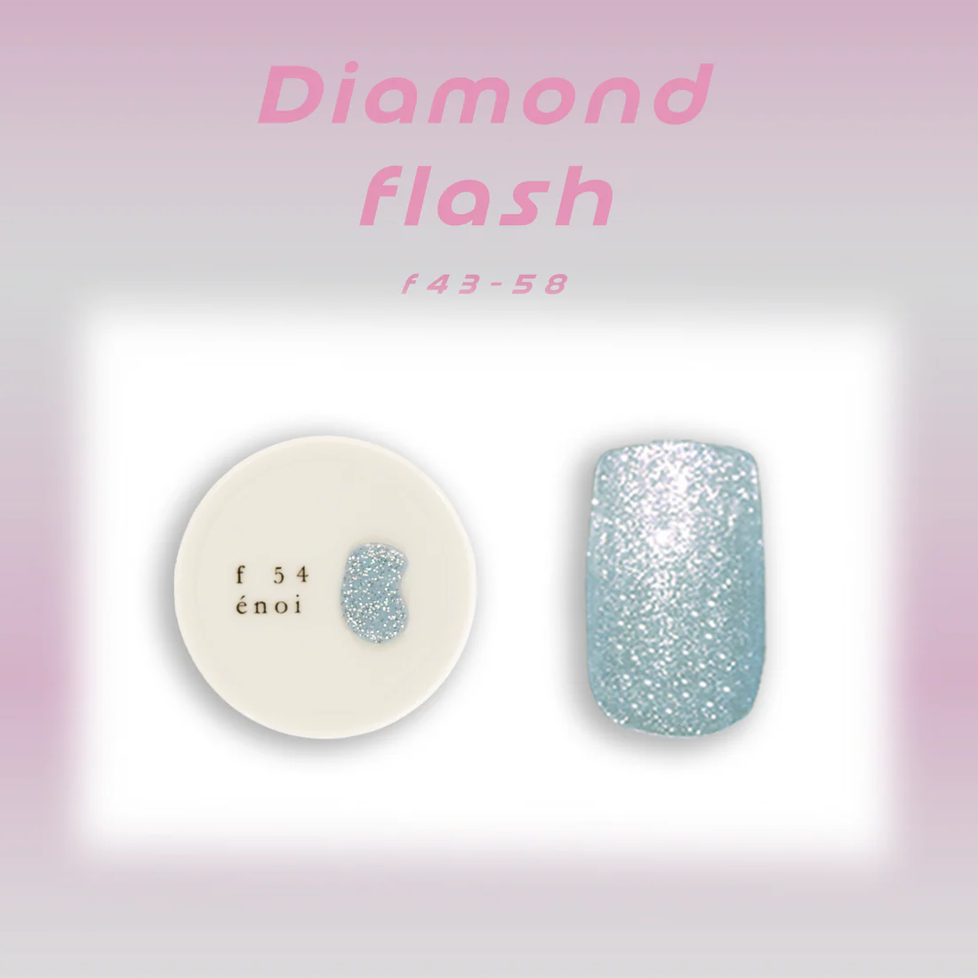 énoi Diamond Flash Collection Season 2 - full 16pc set/individual pots énoi Diamond Flash Collection Season 2 - full 16pc set/individual pots