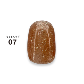 DLAW Chururun (Translucent Jelly)  Mag 07 -ORANGE-