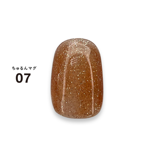 DLAW Chururun (Translucent Jelly)  Mag 07 -ORANGE-