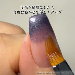TOY's x Muni Kiwami (Ultimate) Magradation Brush (Double-Sided Gradation Brush & Magnet)
