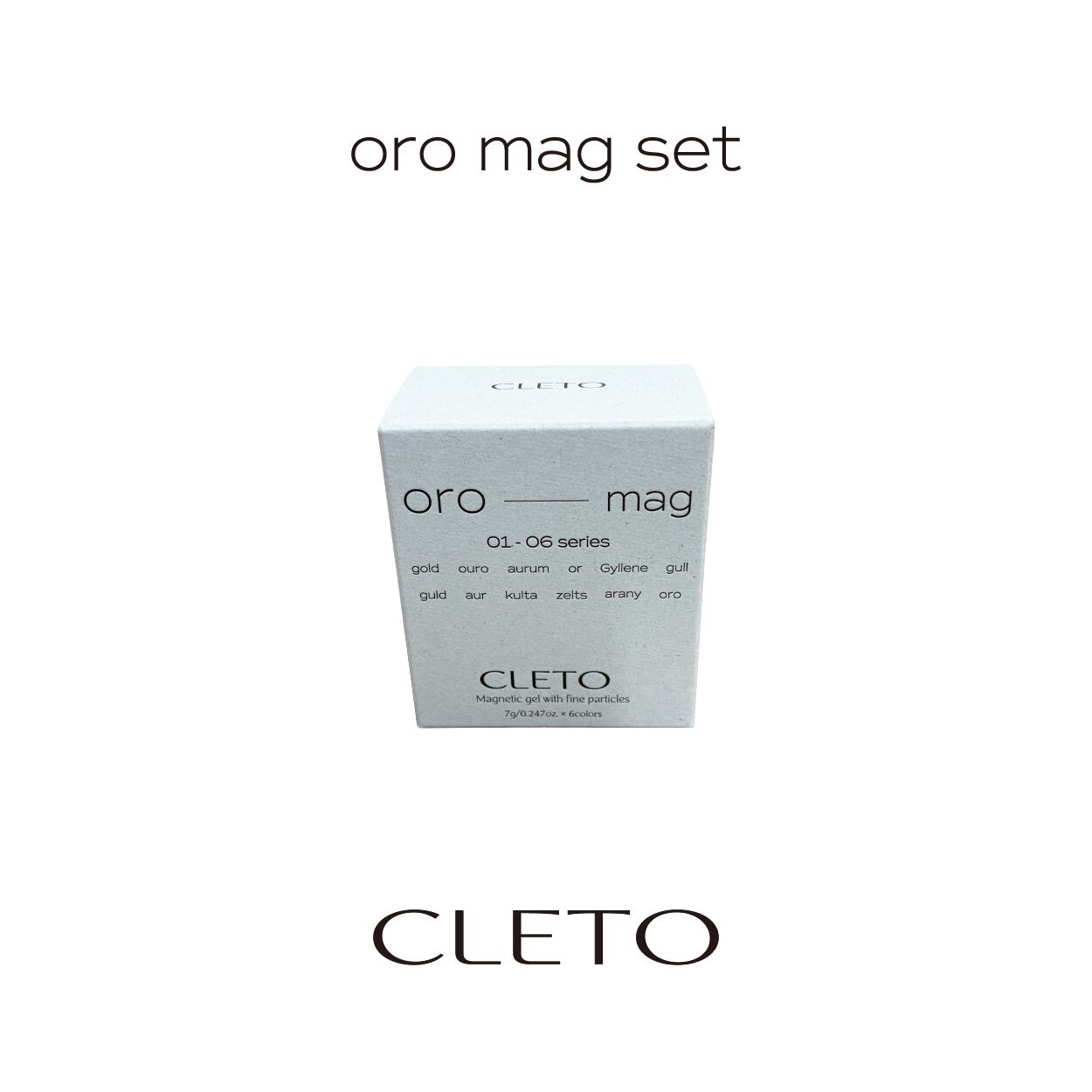 CLETO Oro Mag Set #1 - Full 6pc set/Single bottles (01-06)