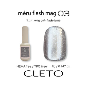 CLETO méru Flash Mag Set- Full 12pc set/Single bottles (01-12)