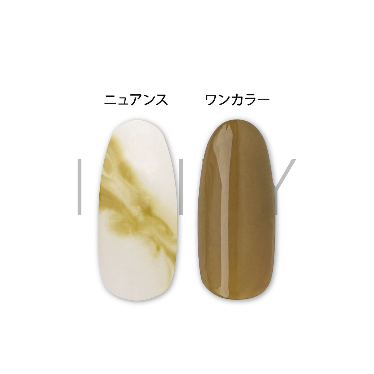 INITY High-End Nuance Collection - Full 10pc Set/Individual Pots