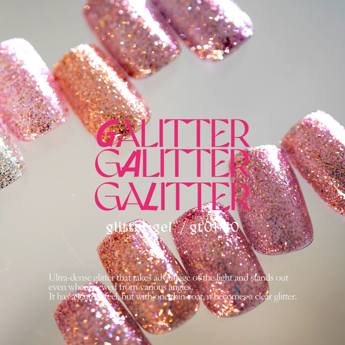 énoi 'galitter' Glitter Gel Collection - full 20pc set/10pc sets/individual pots (gt01-gt20)