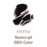 EMENA Nuance gel - Marbling effect gel | 9 colours
