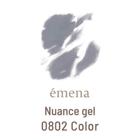 EMENA Nuance gel - Marbling effect gel | 9 colours