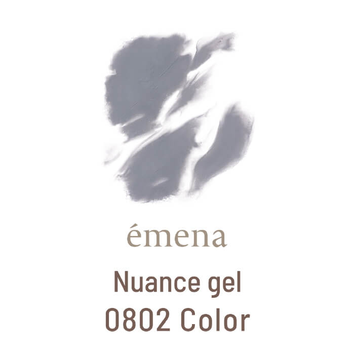 EMENA Nuance gel - Marbling effect gel | 9 colours