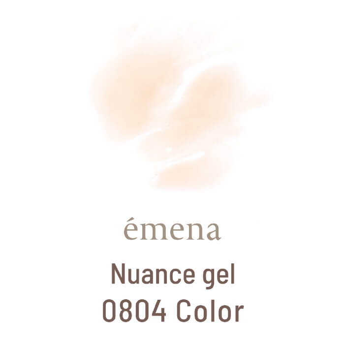 EMENA Nuance gel - Marbling effect gel | 9 colours