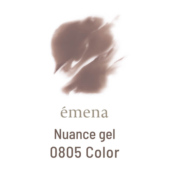 EMENA Nuance gel - Marbling effect gel | 9 colours