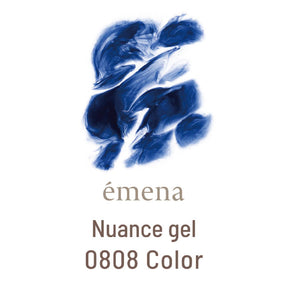 EMENA Nuance gel - Marbling effect gel | 9 colours