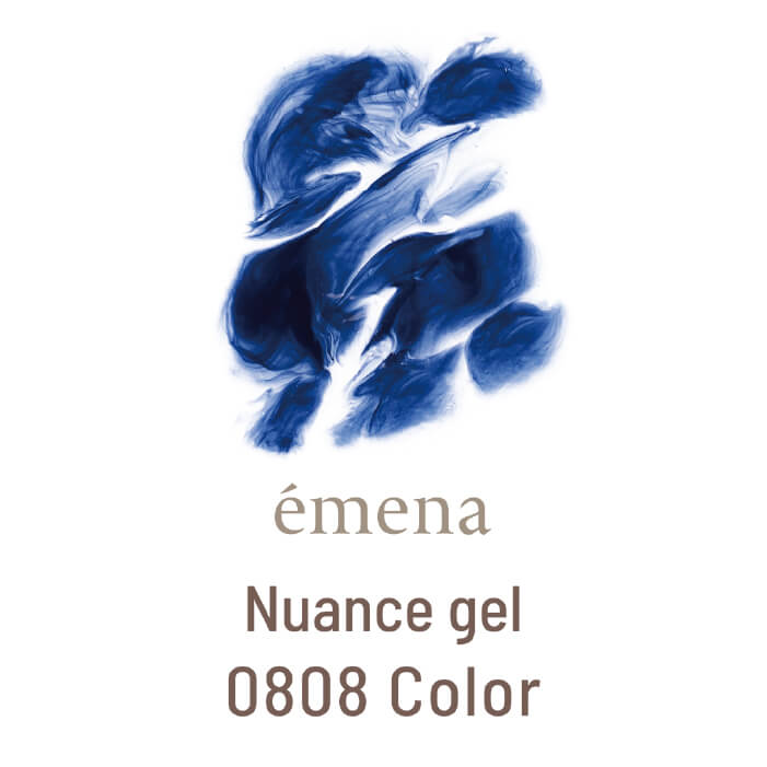 EMENA Nuance gel - Marbling effect gel | 9 colours