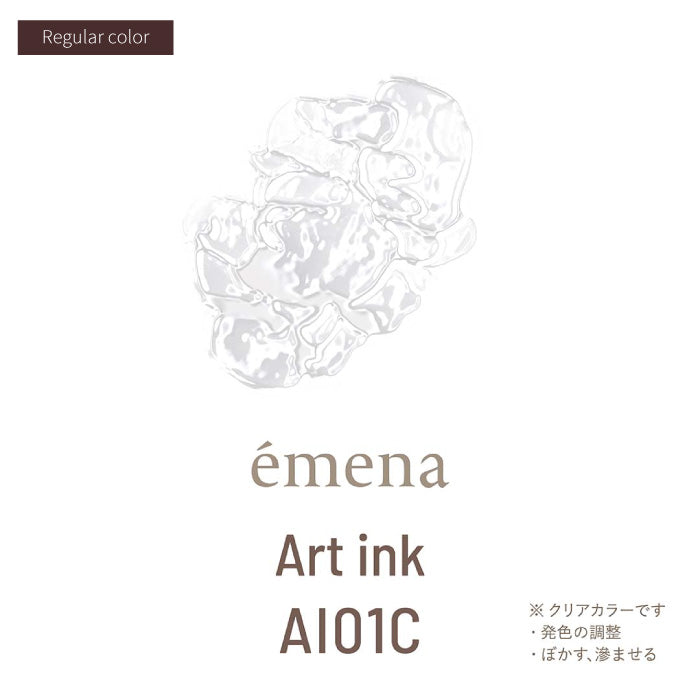 EMENA Art tint ink - 9 colours