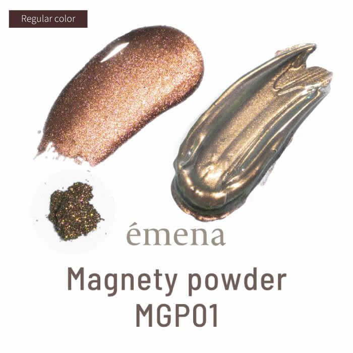 EMENA Magnety powder - 9 colours